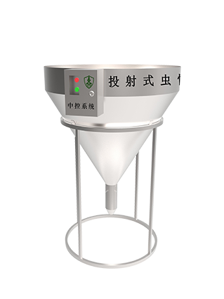 投射式蟲(chóng)情測報燈